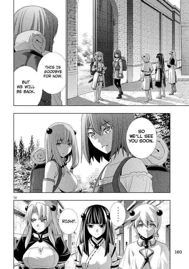 Page 15 of Chapter 25