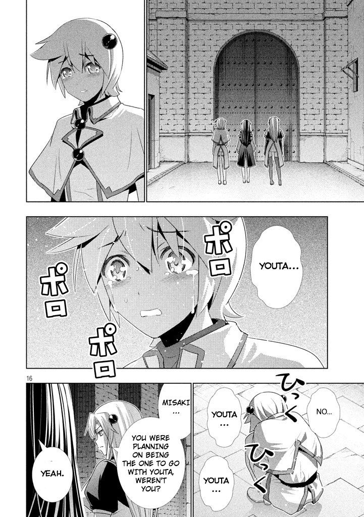 Page 17 of Chapter 25