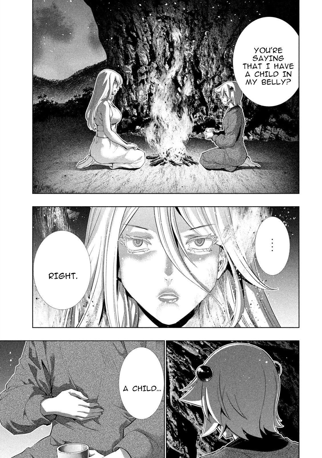 Page 11 of Chapter 250