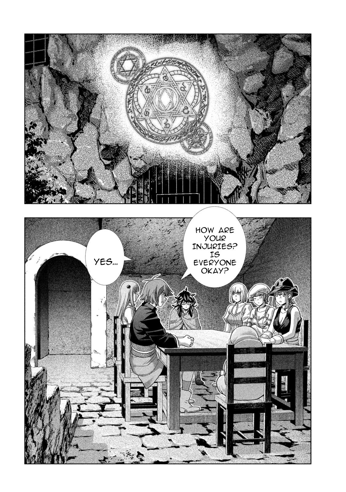 Page 8 of Chapter 251