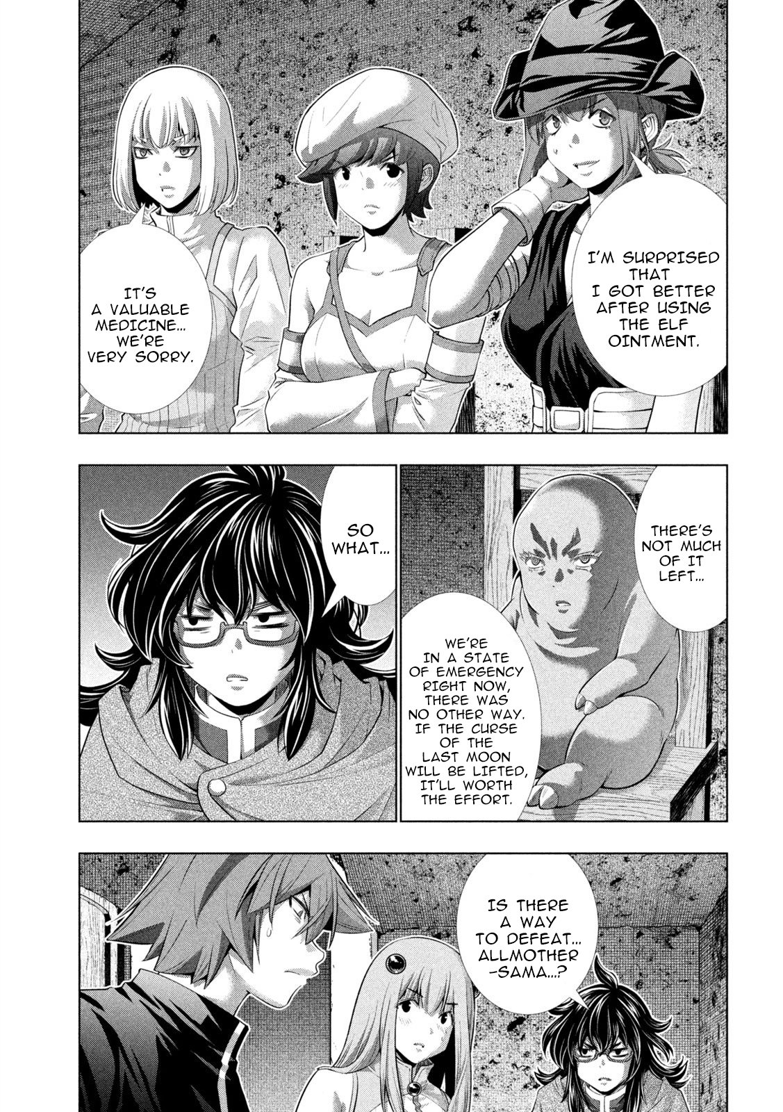 Page 9 of Chapter 251