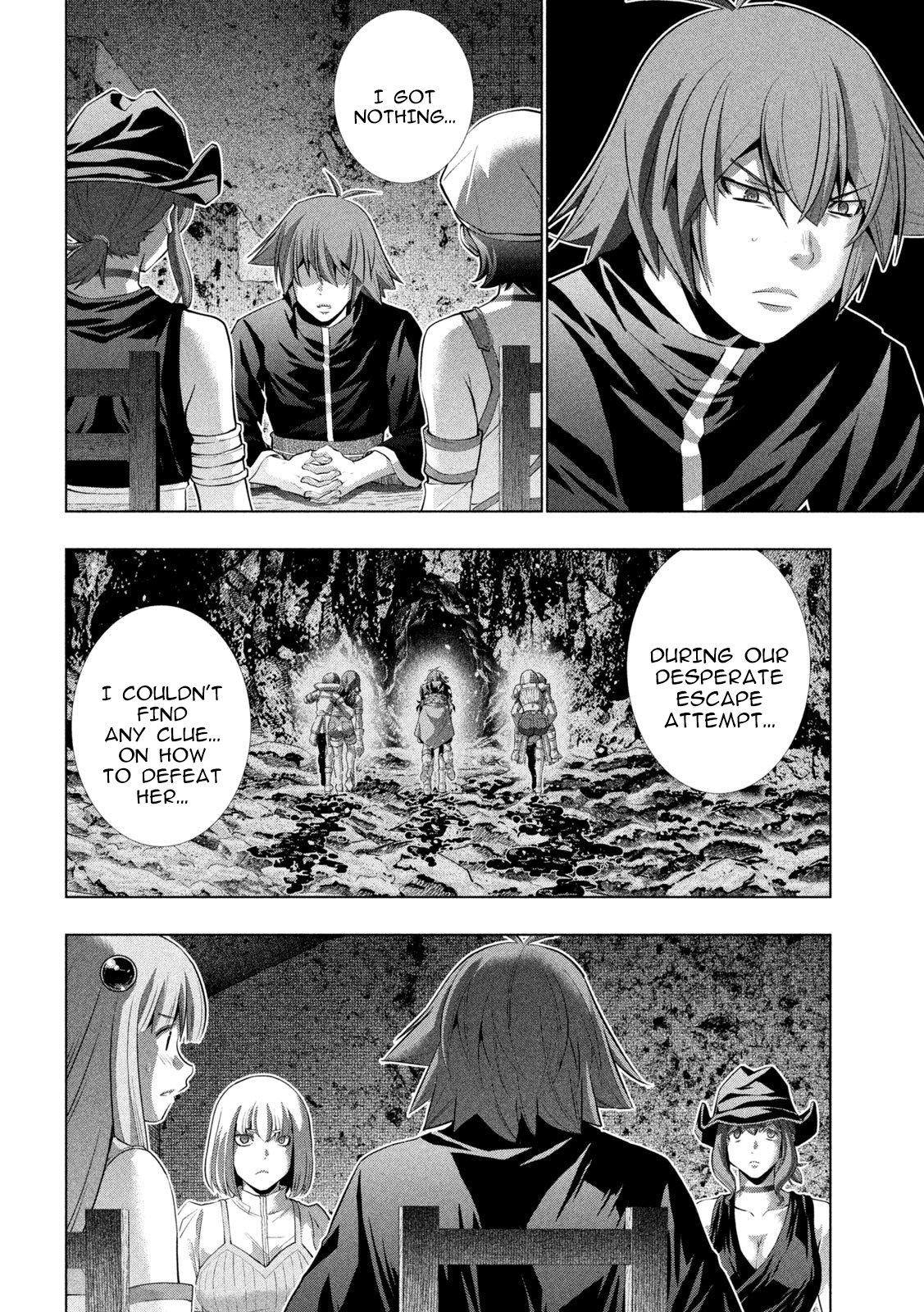Page 10 of Chapter 251