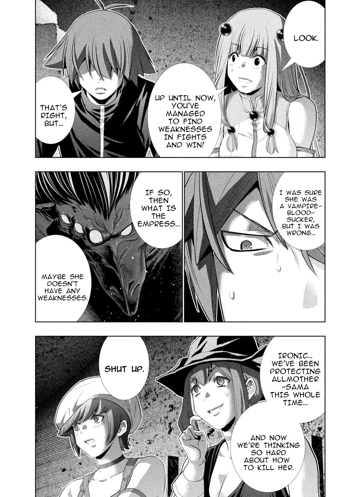 Page 11 of Chapter 251