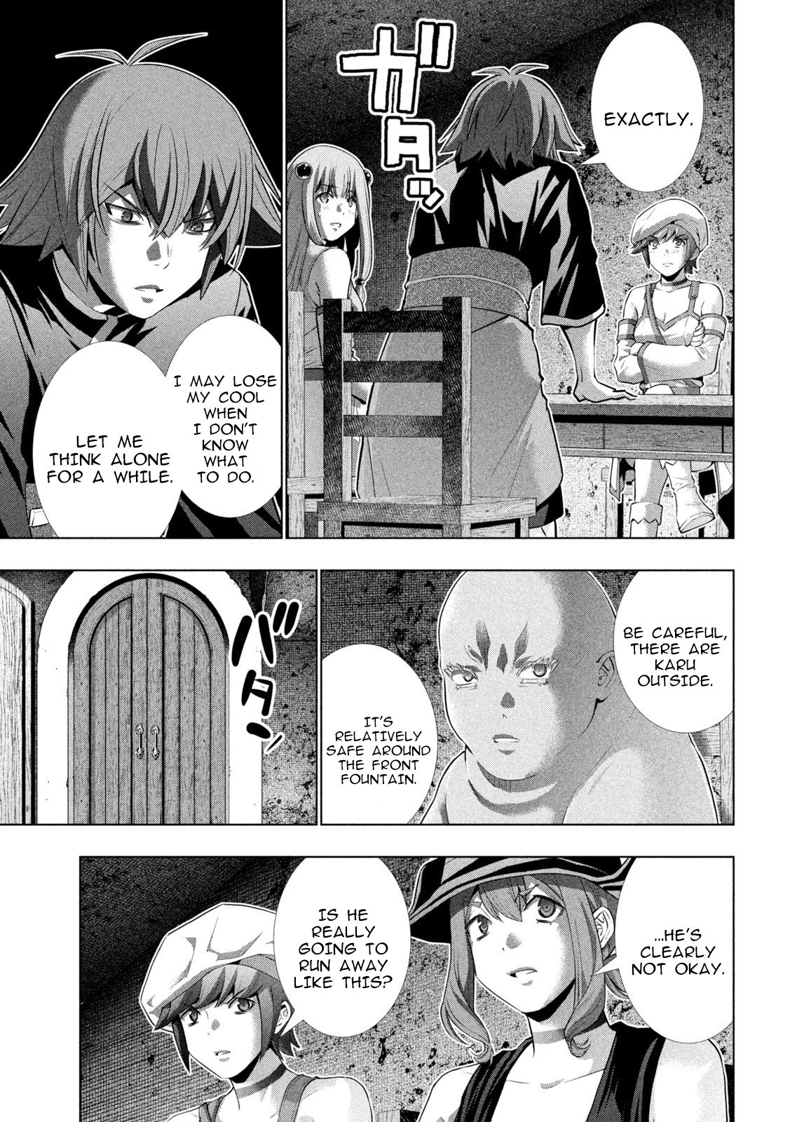 Page 15 of Chapter 251