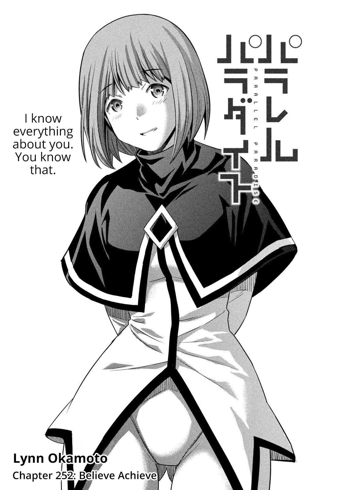 Page 1 of Chapter 252