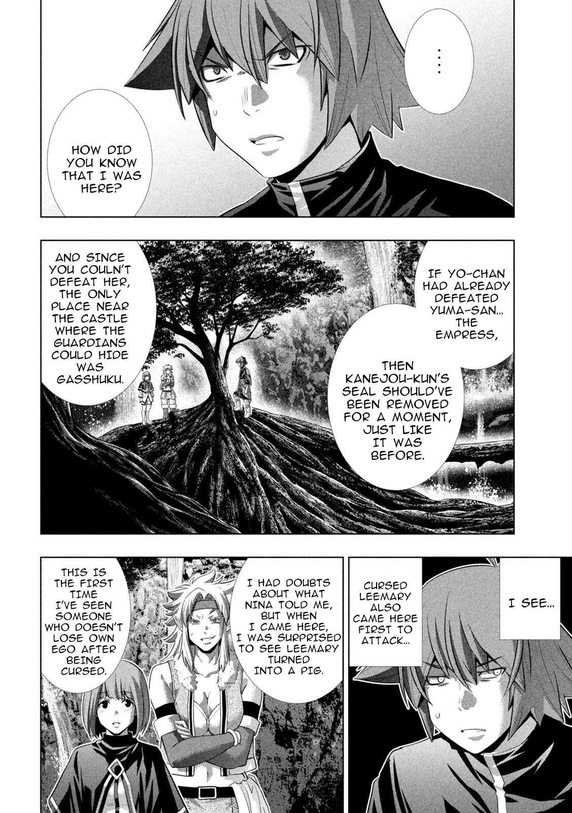 Page 4 of Chapter 252
