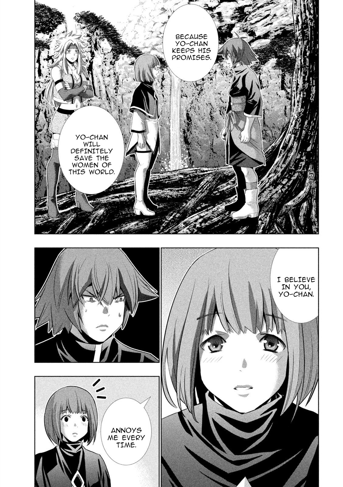 Page 7 of Chapter 252