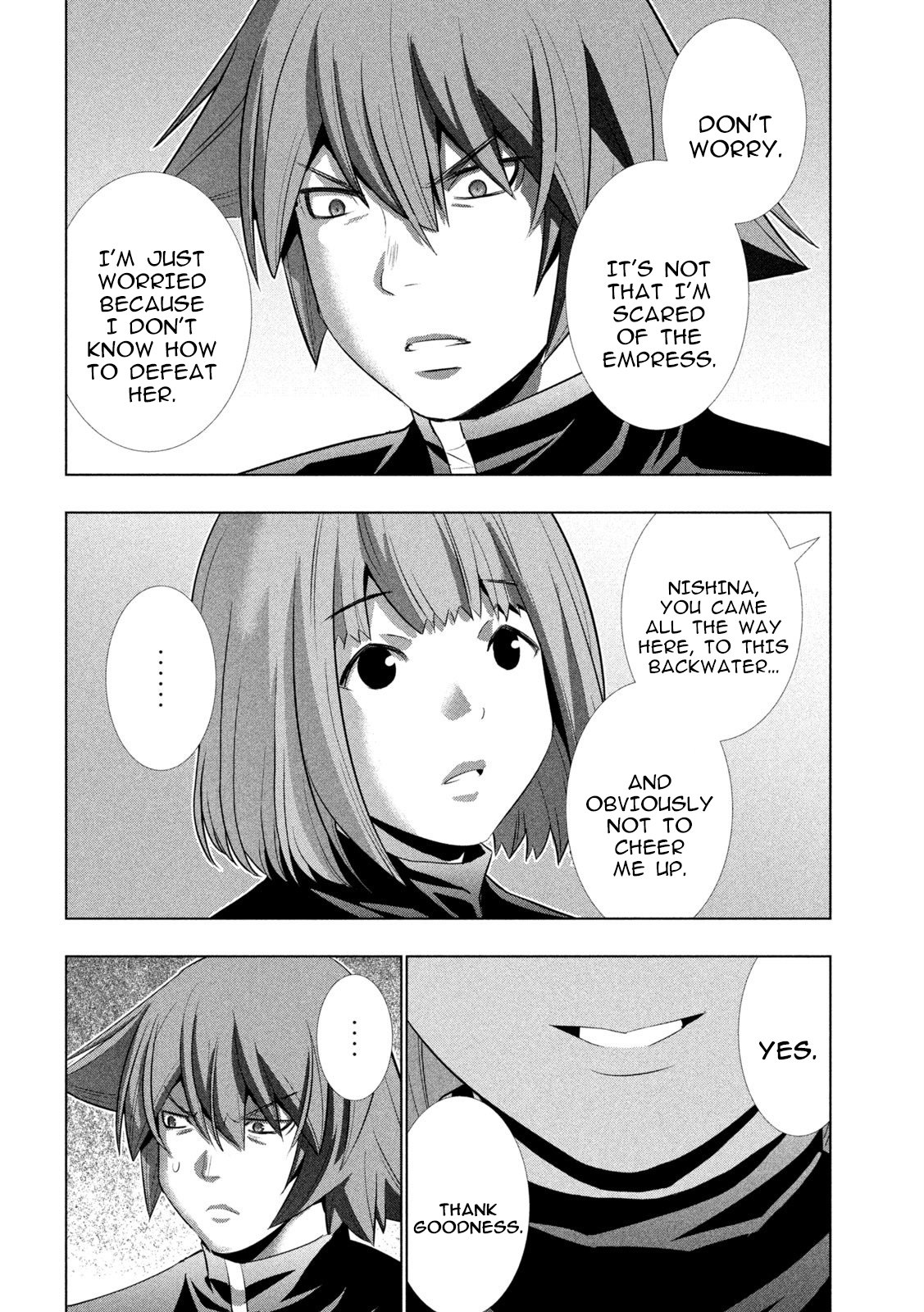 Page 8 of Chapter 252
