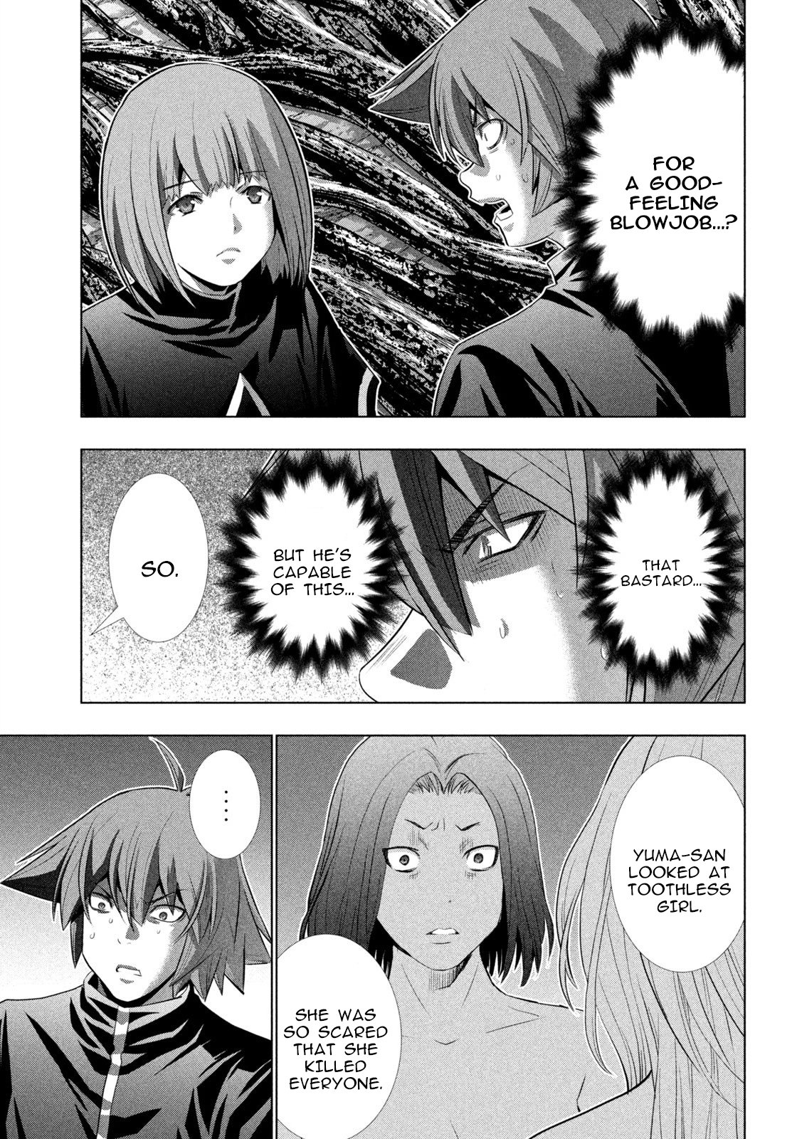 Page 11 of Chapter 252