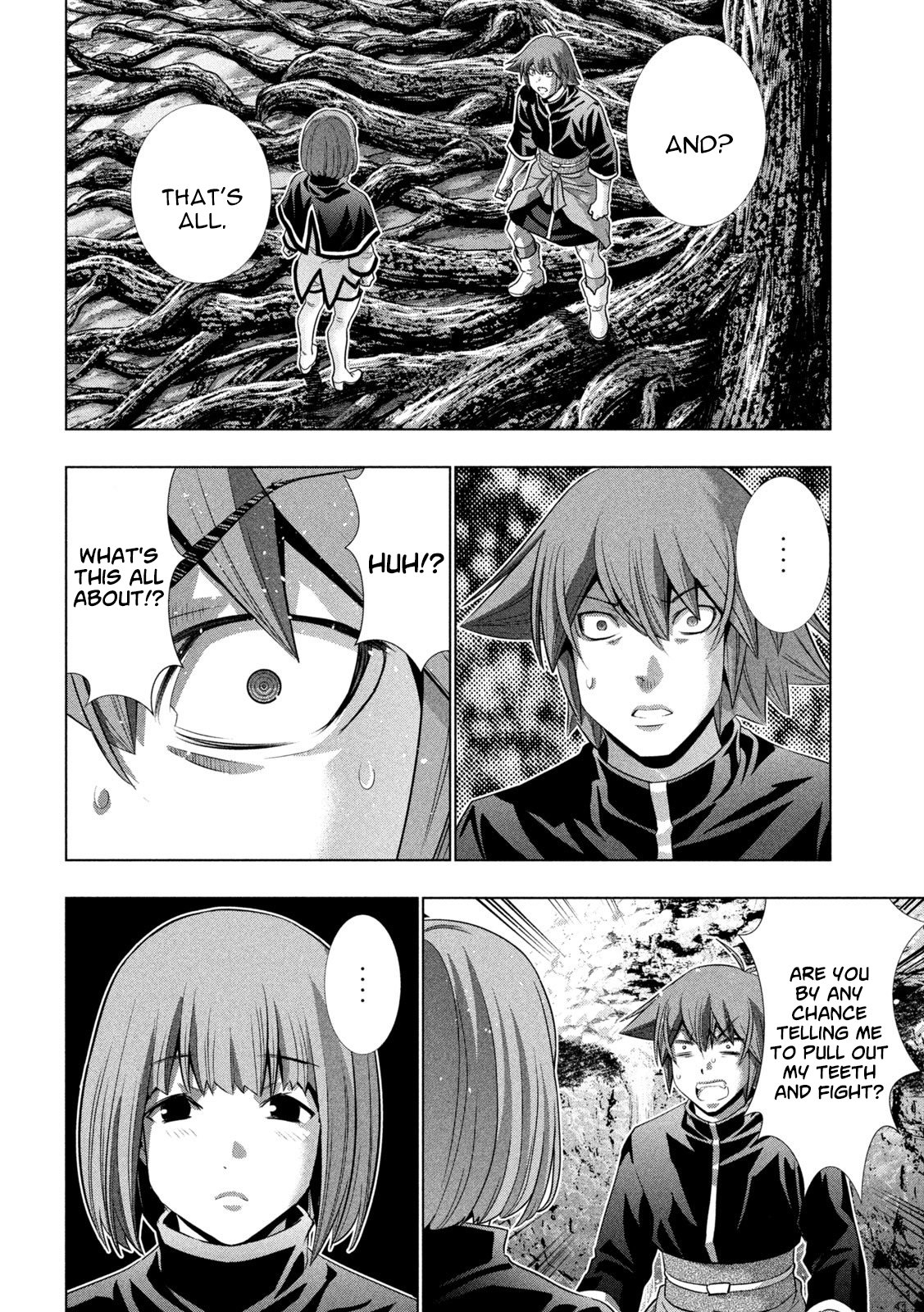 Page 12 of Chapter 252