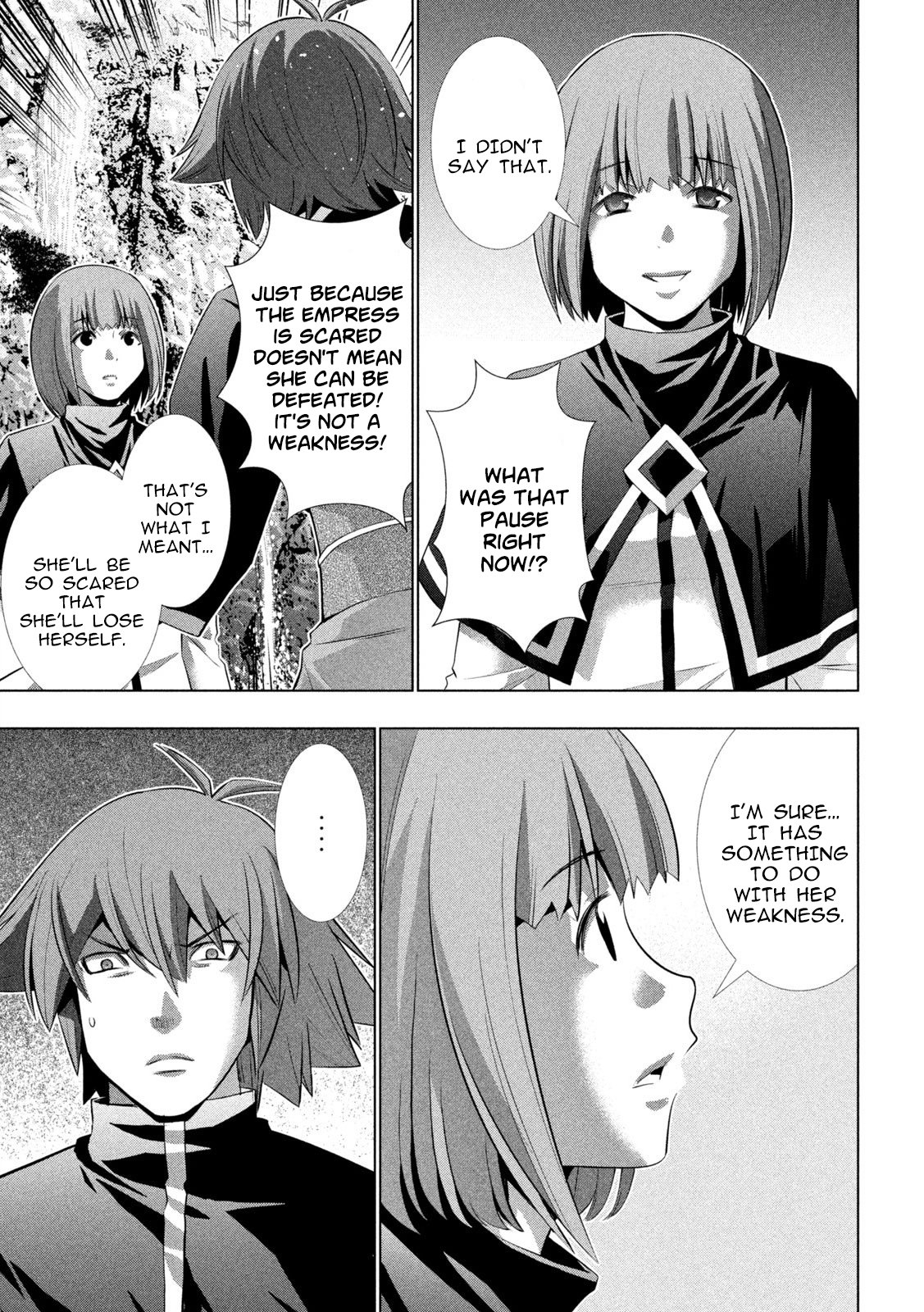 Page 13 of Chapter 252