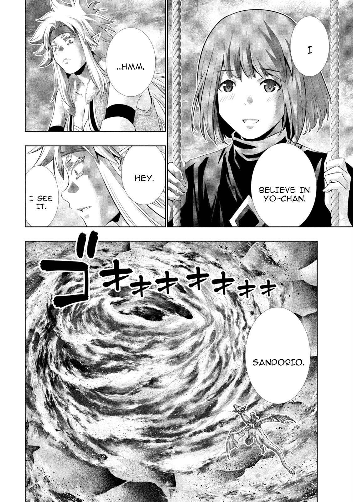 Page 18 of Chapter 252