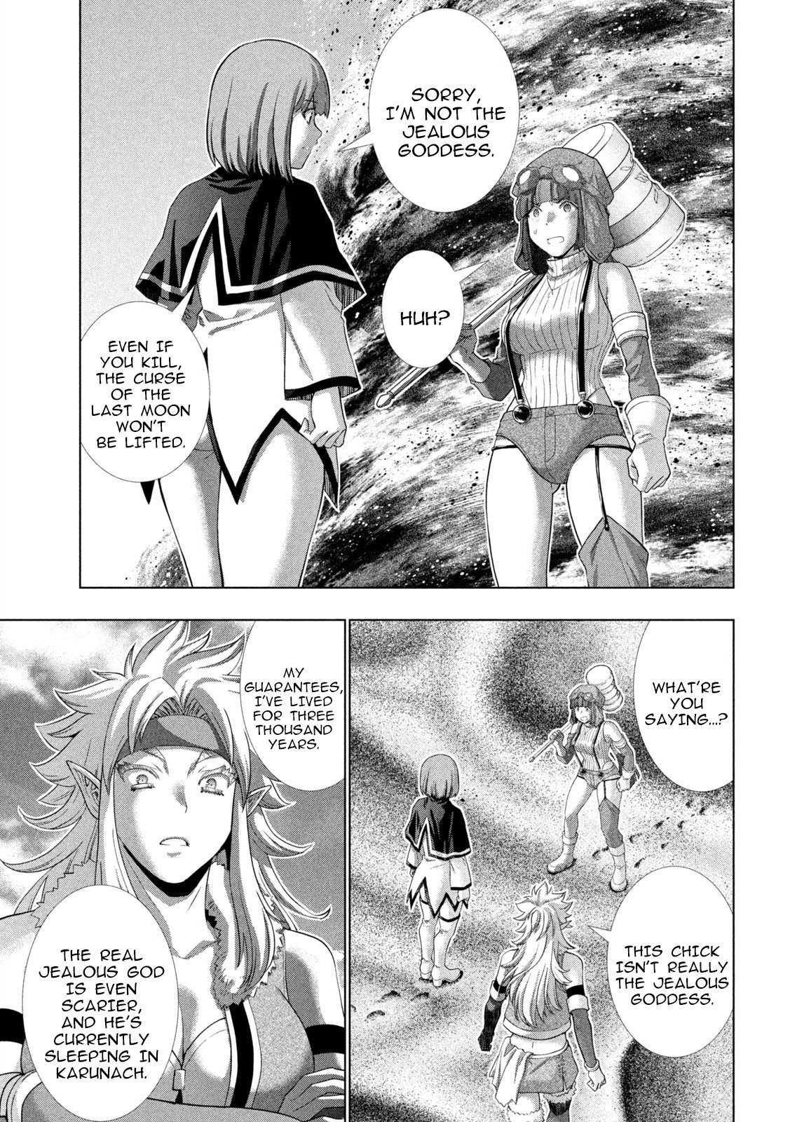 Page 5 of Chapter 253
