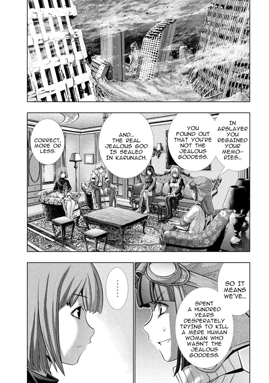Page 7 of Chapter 253