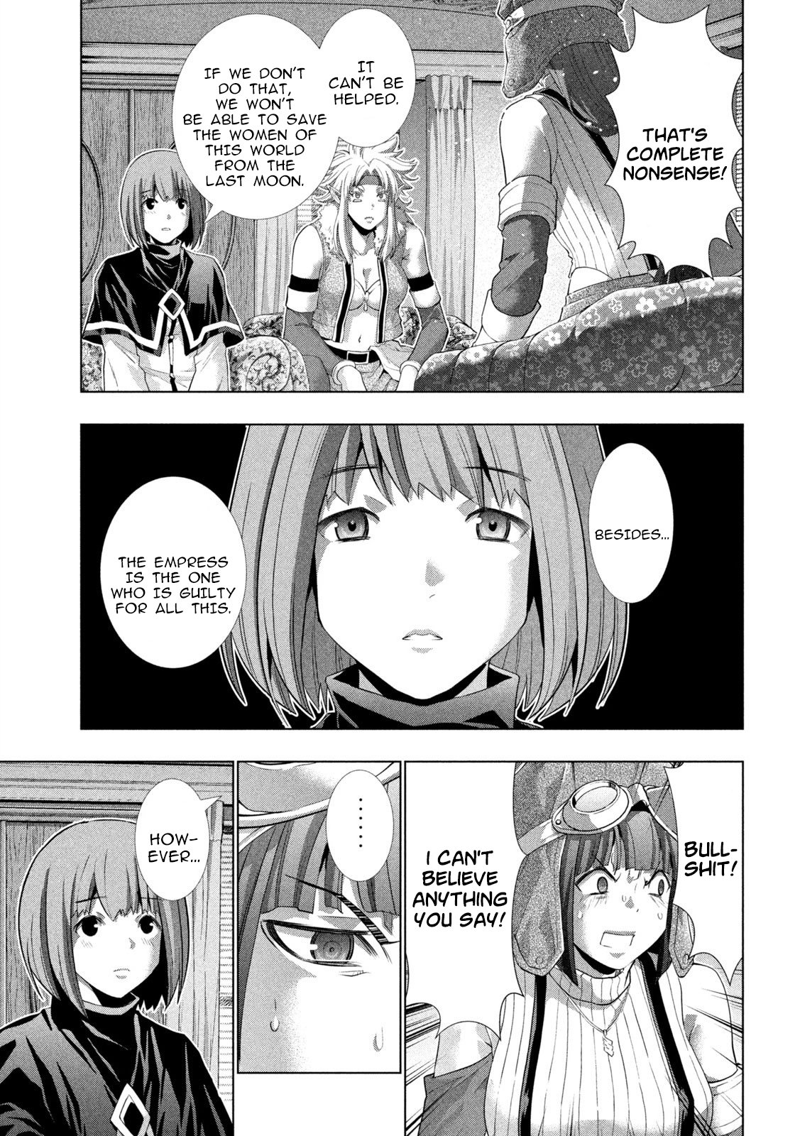 Page 9 of Chapter 253