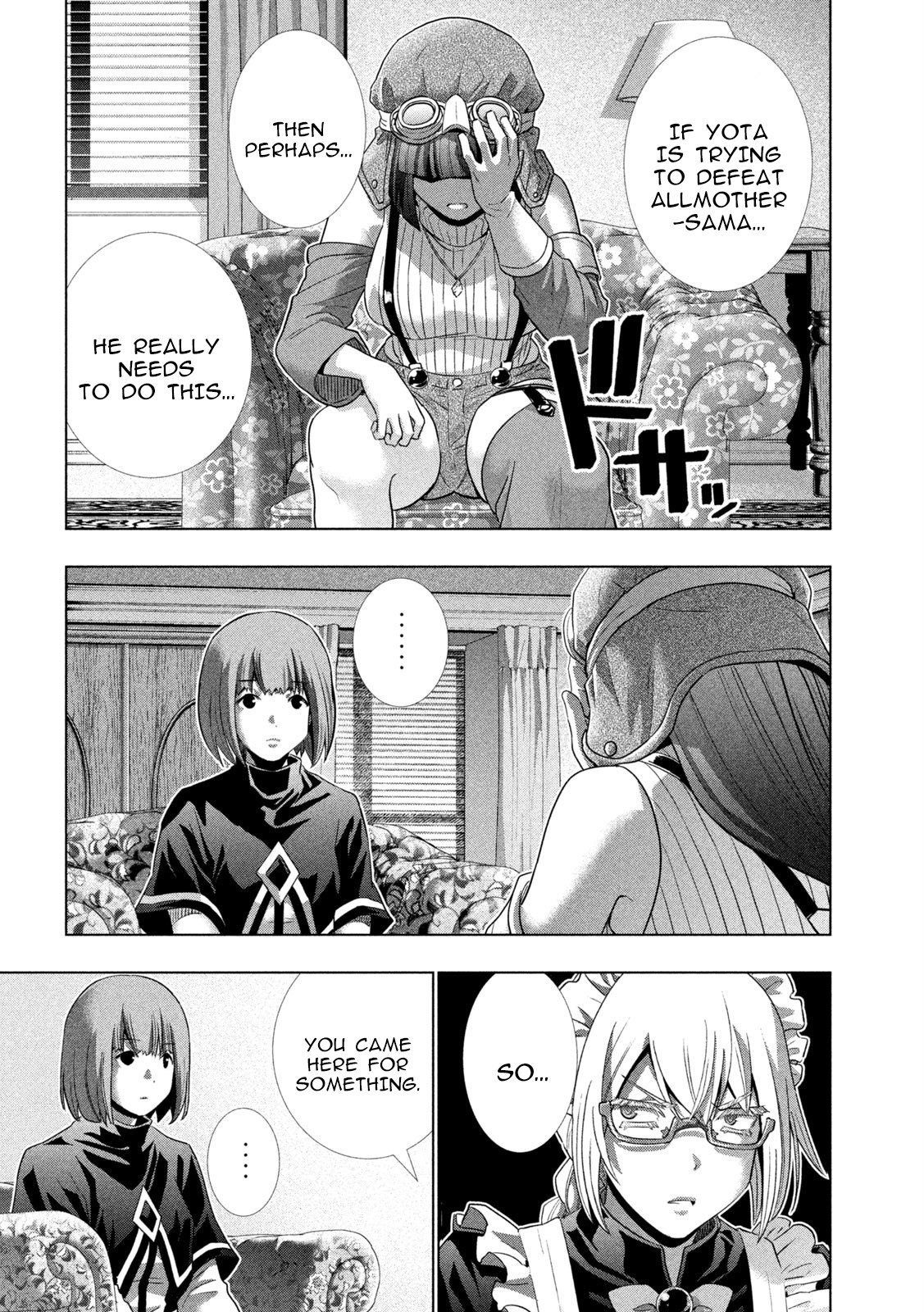 Page 10 of Chapter 253