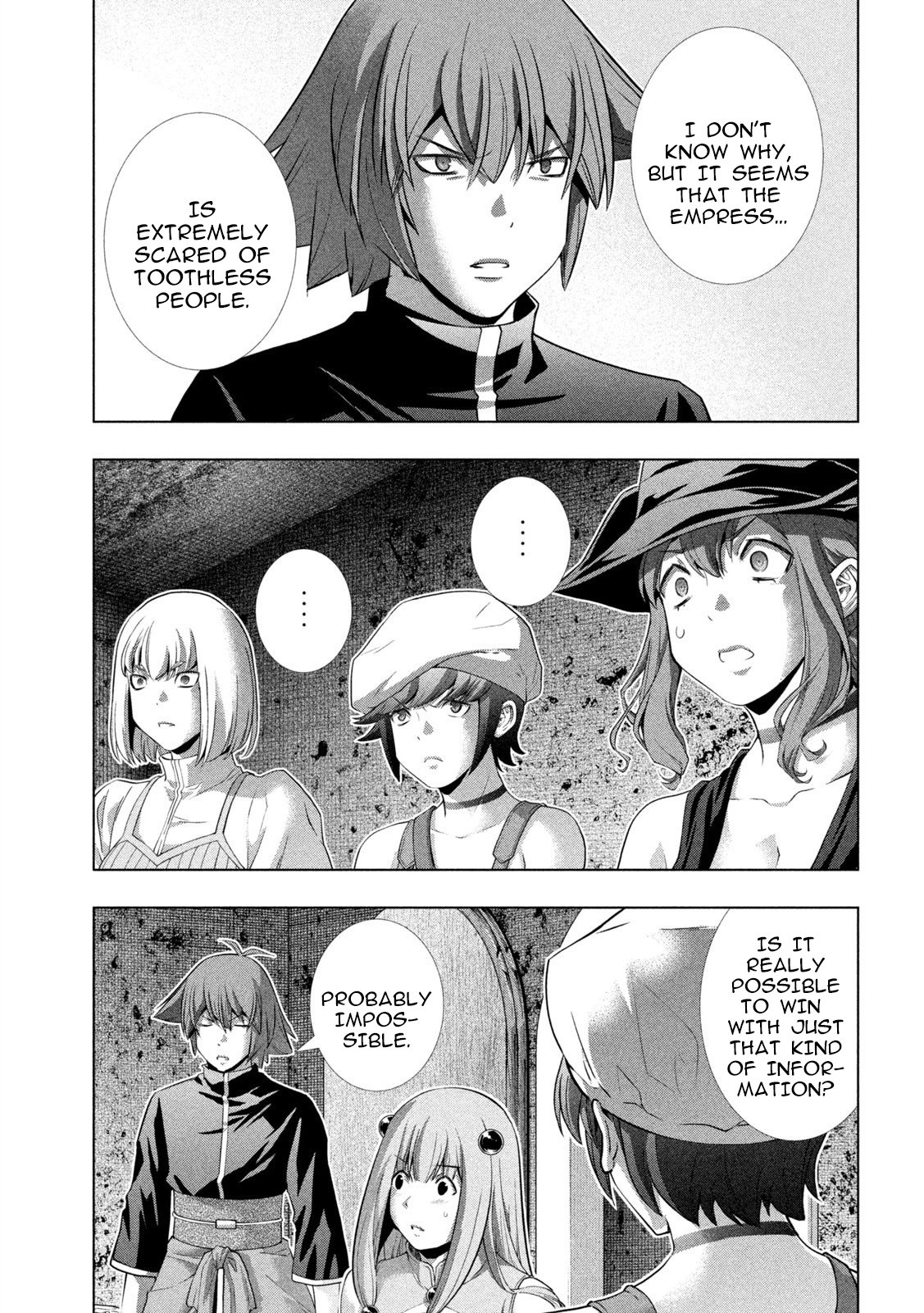Page 13 of Chapter 253