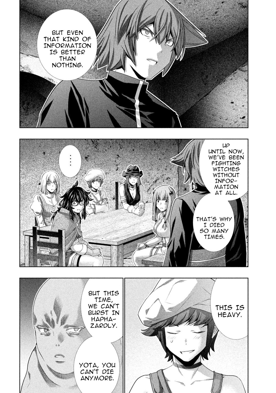 Page 14 of Chapter 253