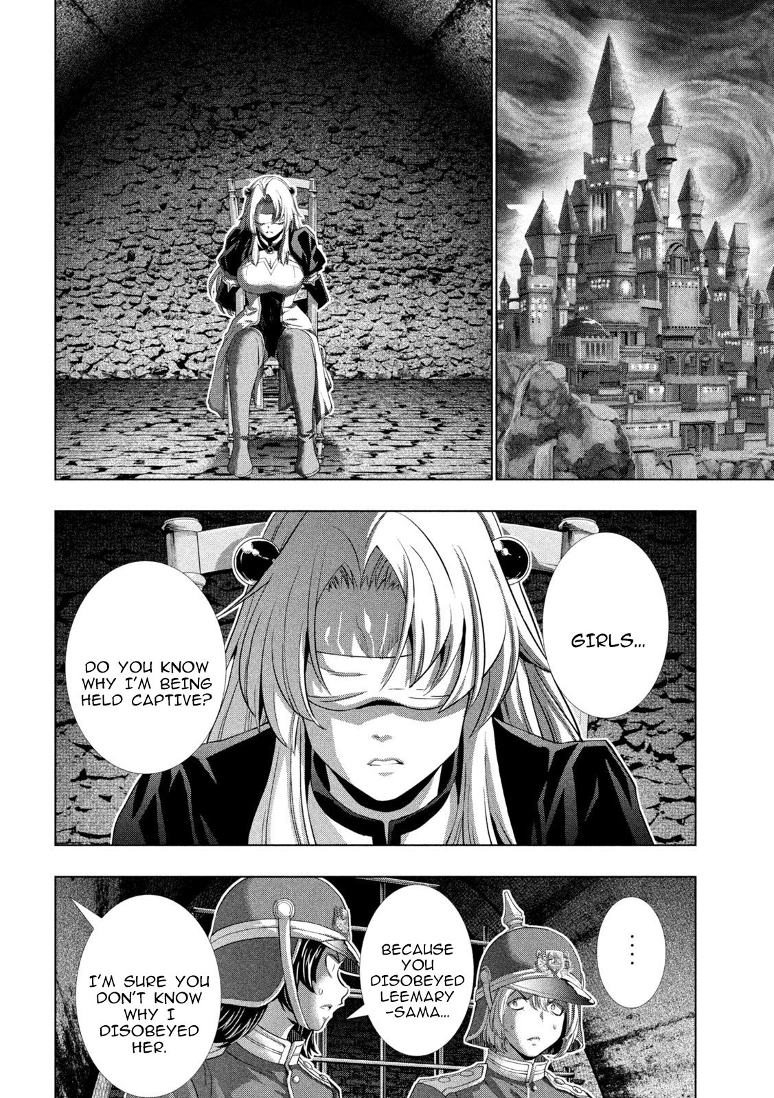 Page 16 of Chapter 253