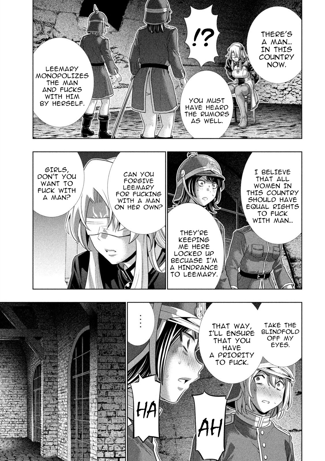 Page 17 of Chapter 253