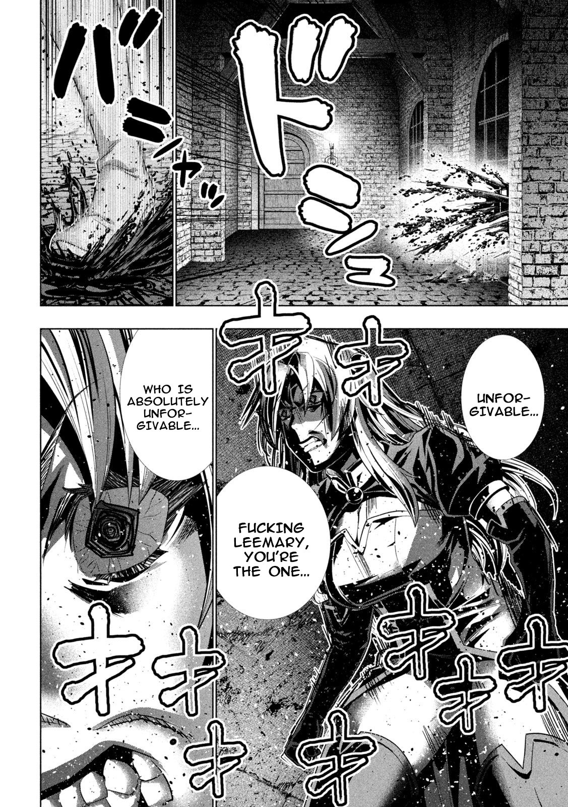 Page 18 of Chapter 253