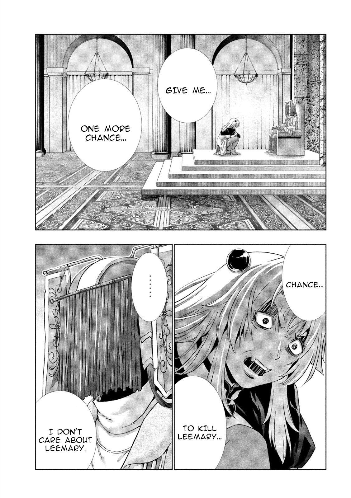 Page 3 of Chapter 254