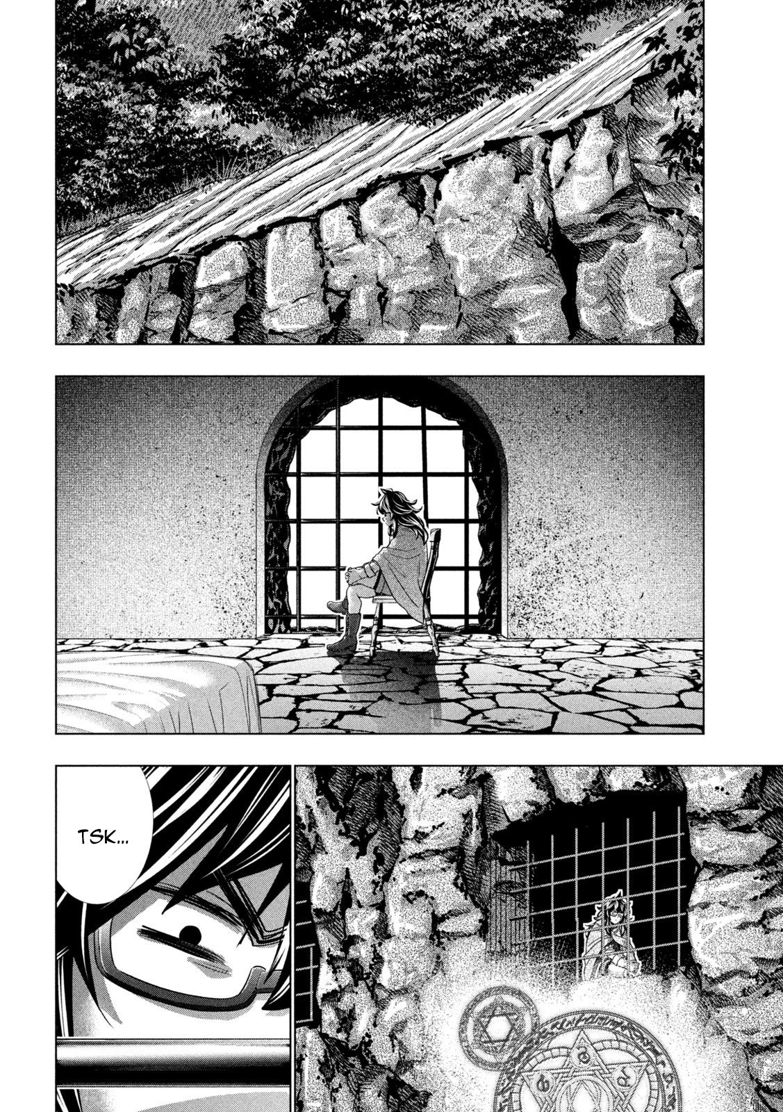 Page 6 of Chapter 254