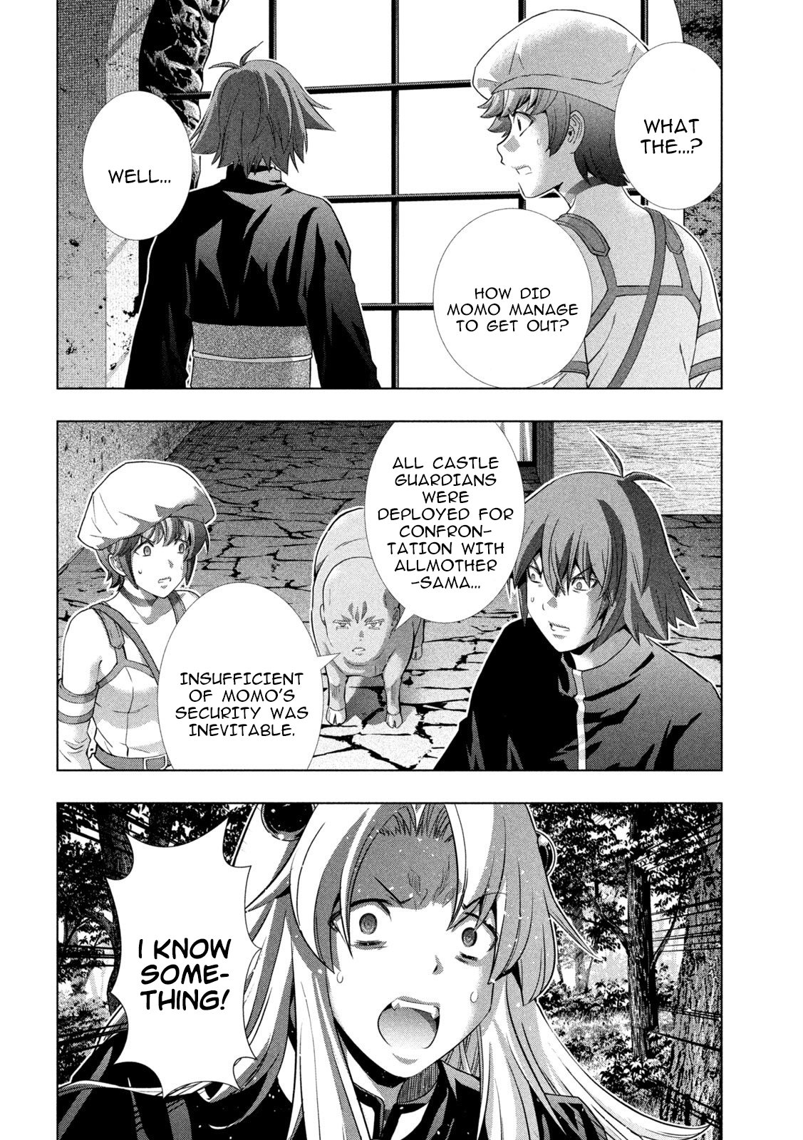 Page 8 of Chapter 254