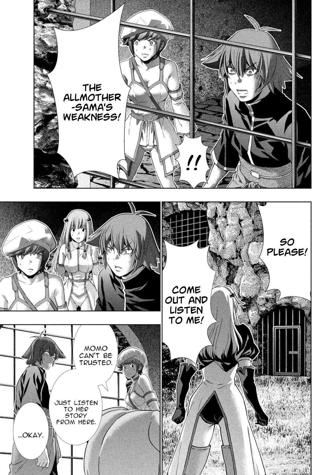 Page 9 of Chapter 254