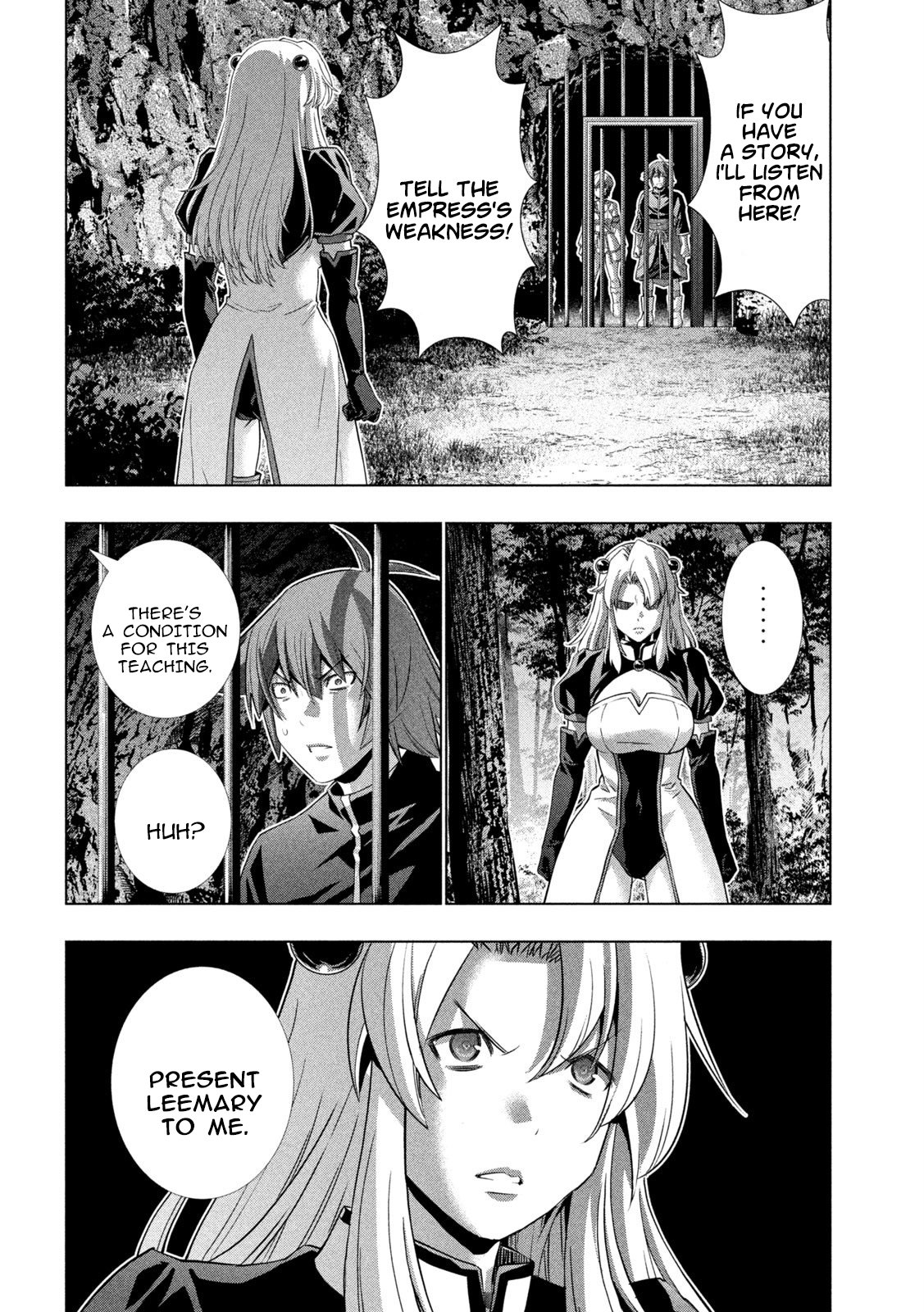 Page 10 of Chapter 254