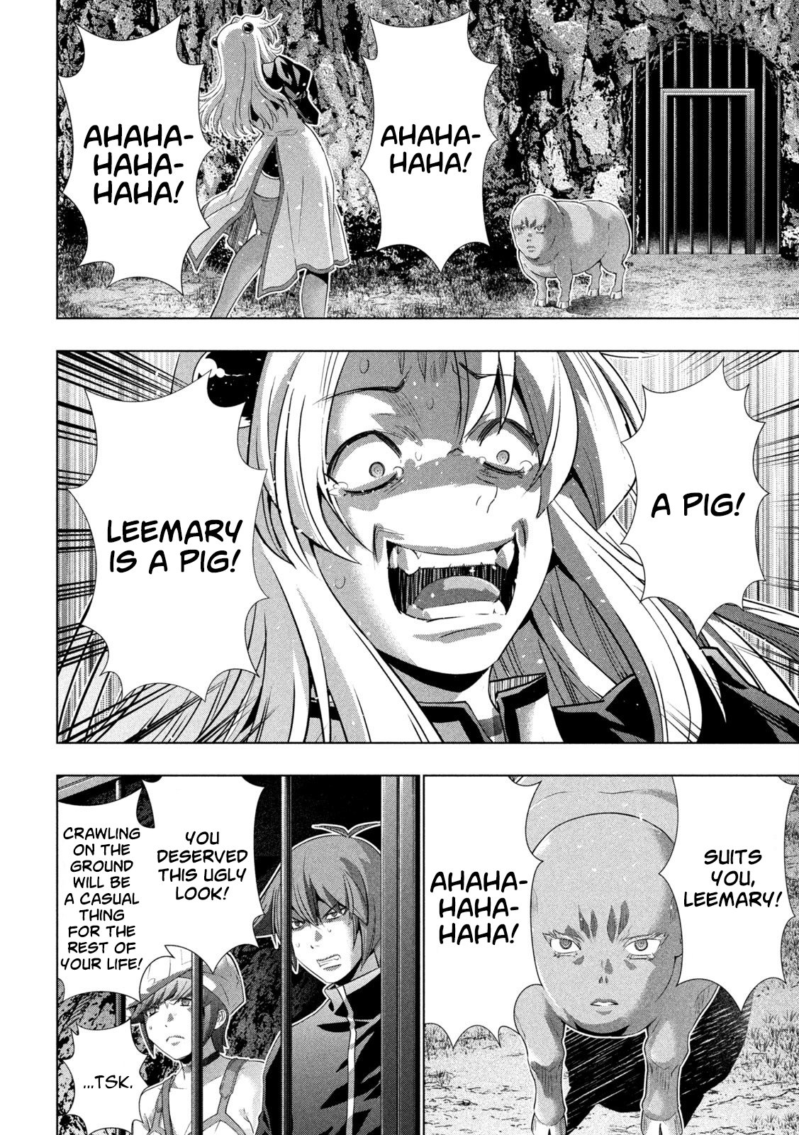 Page 14 of Chapter 254