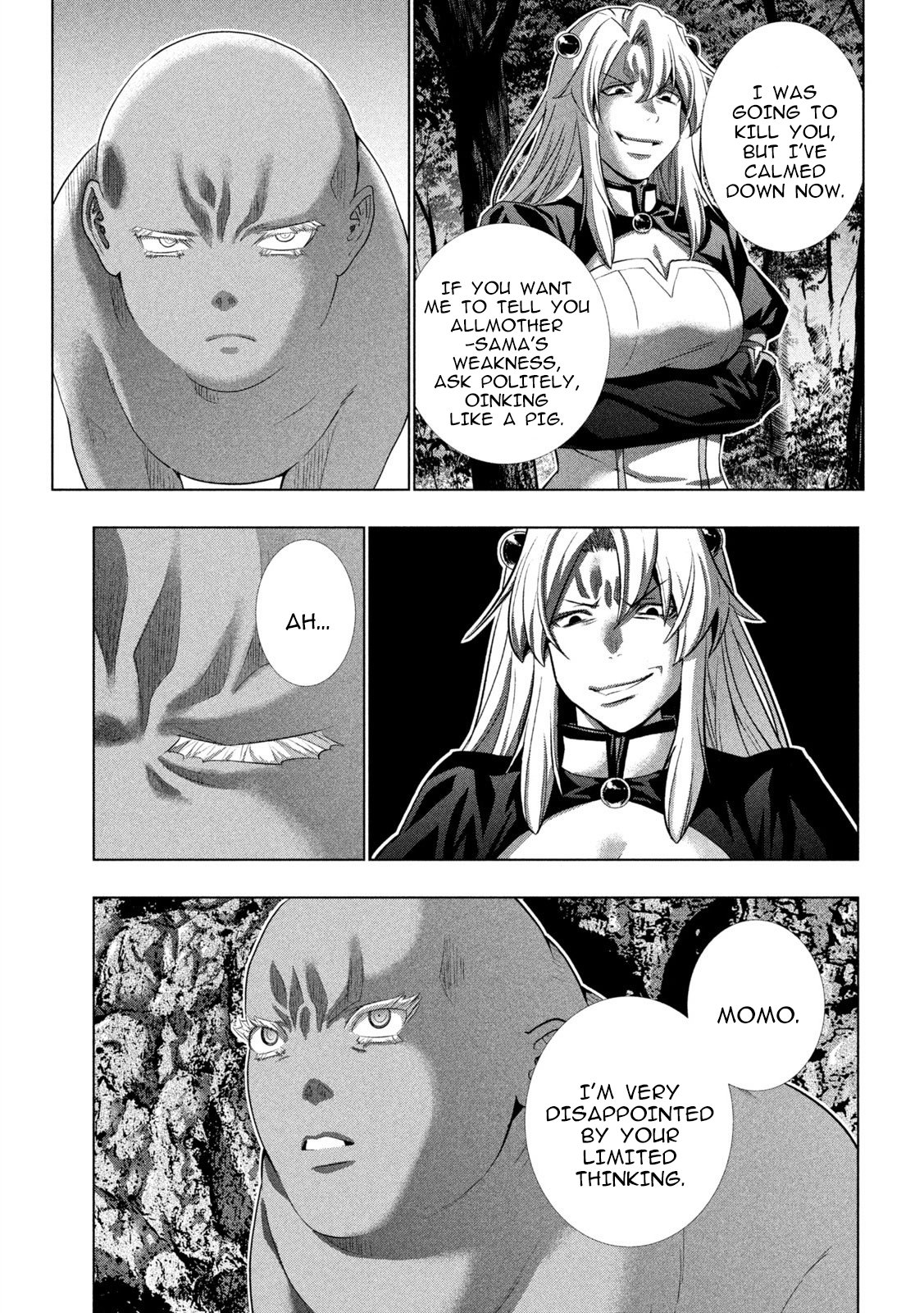 Page 15 of Chapter 254