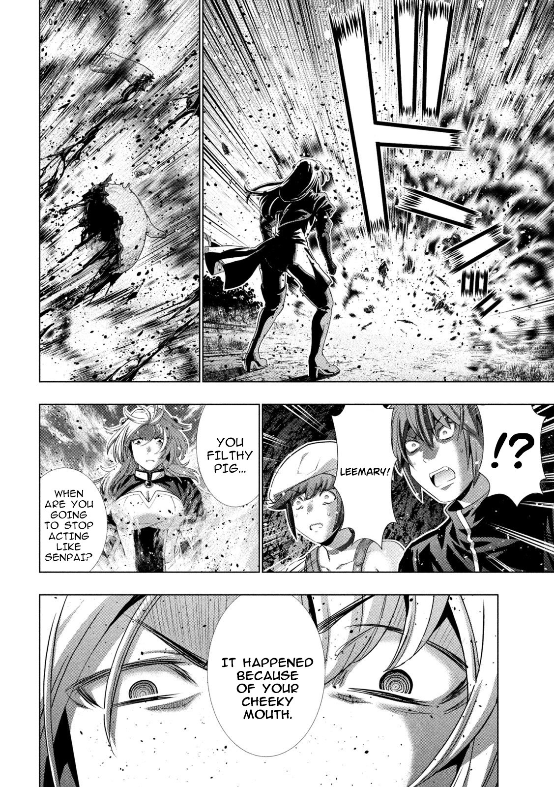 Page 16 of Chapter 254