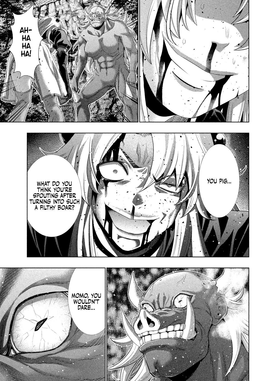 Page 3 of Chapter 255