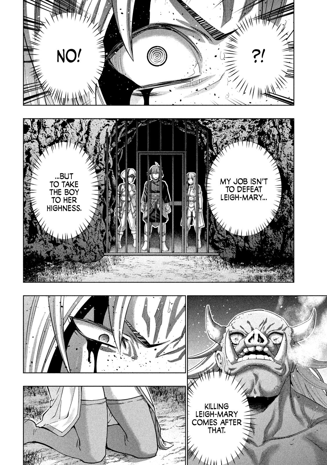 Page 4 of Chapter 255