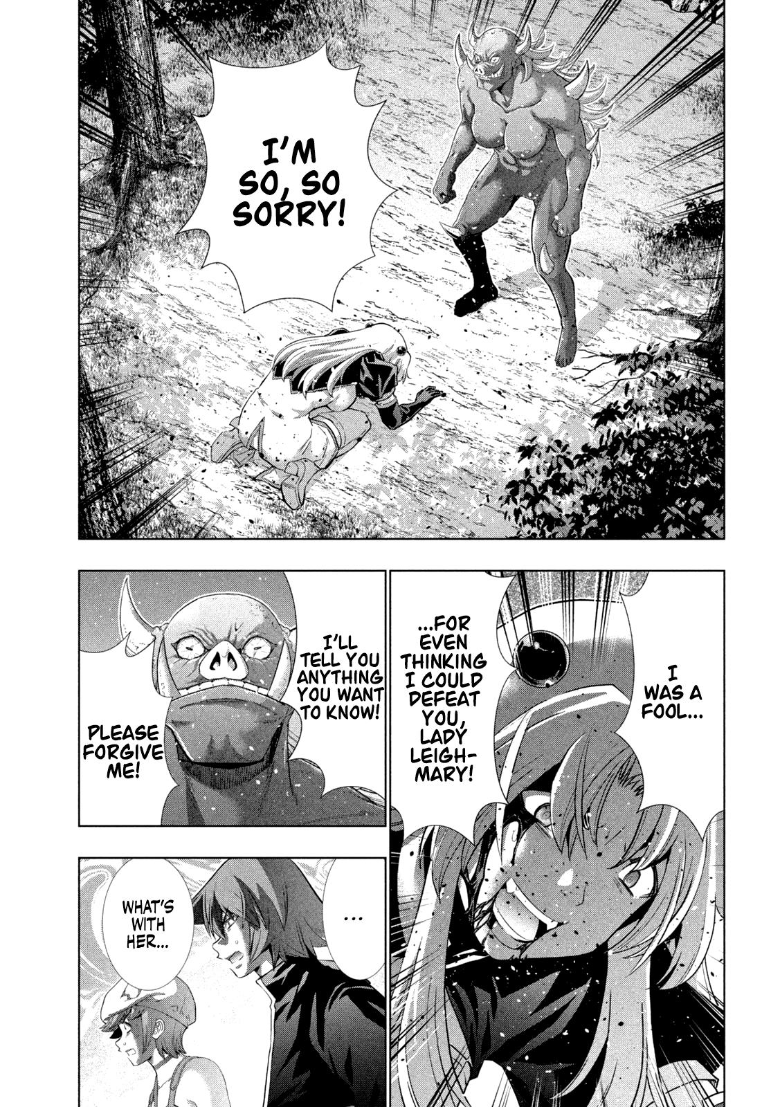 Page 5 of Chapter 255