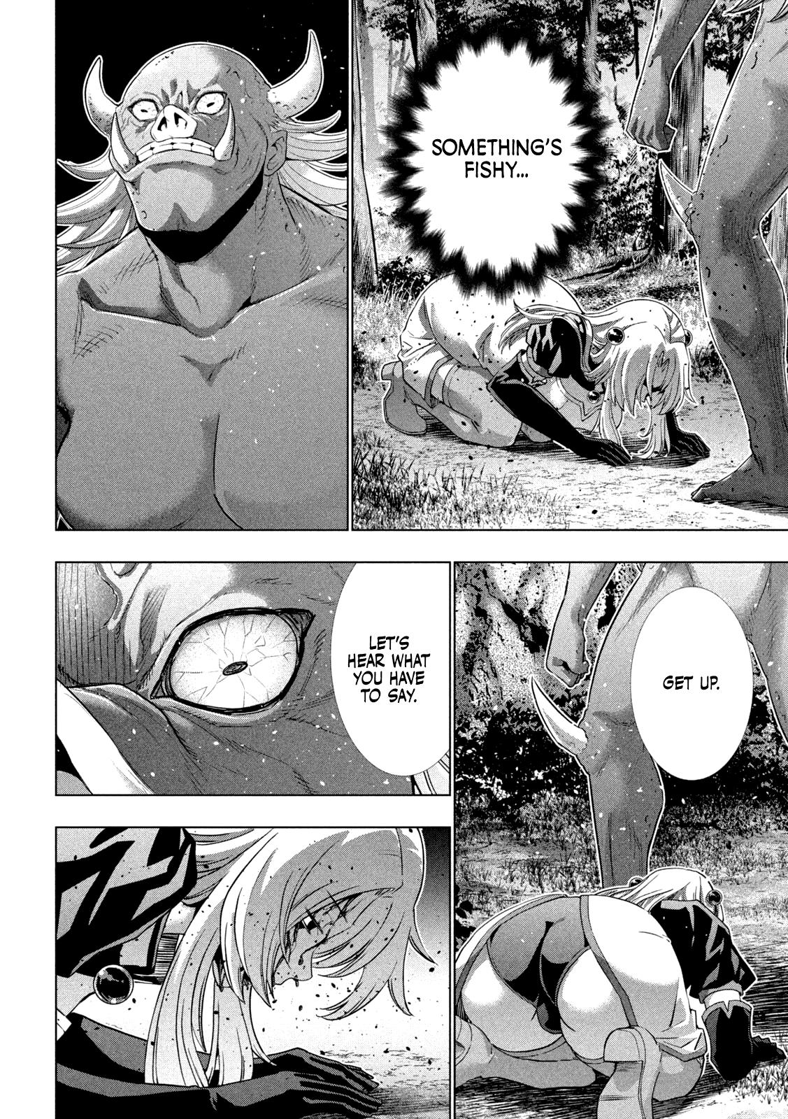 Page 6 of Chapter 255