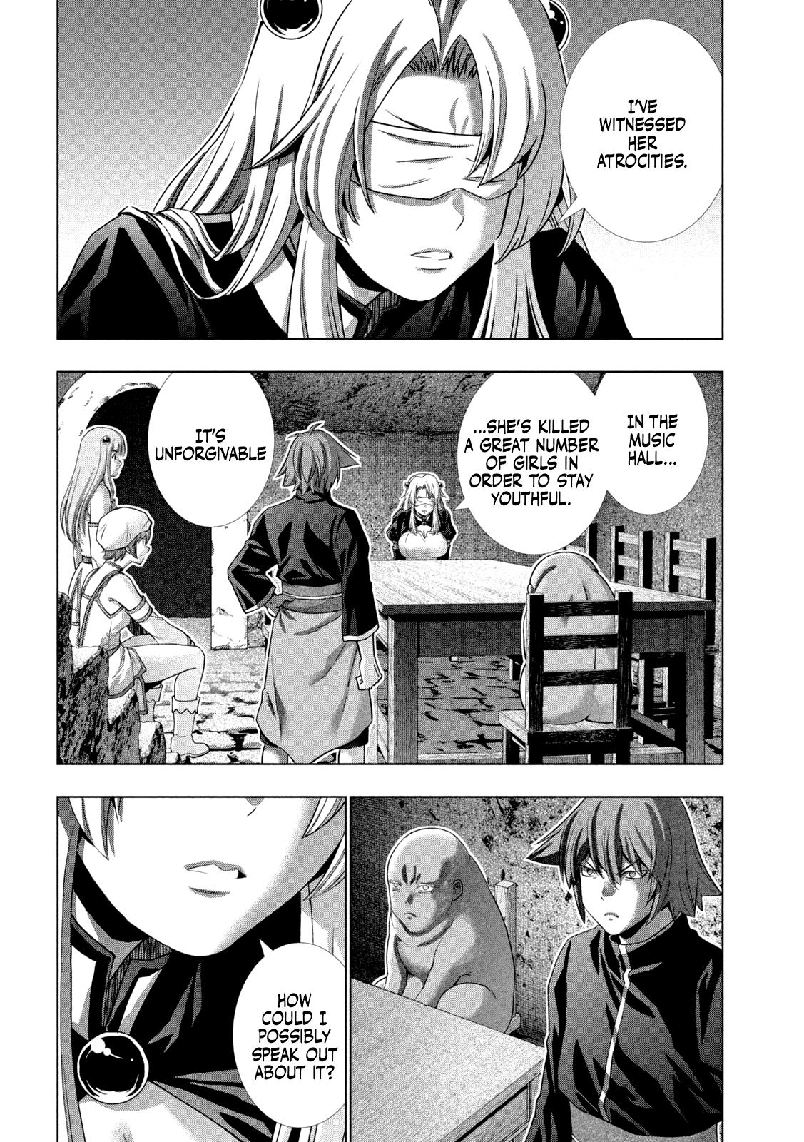 Page 8 of Chapter 255
