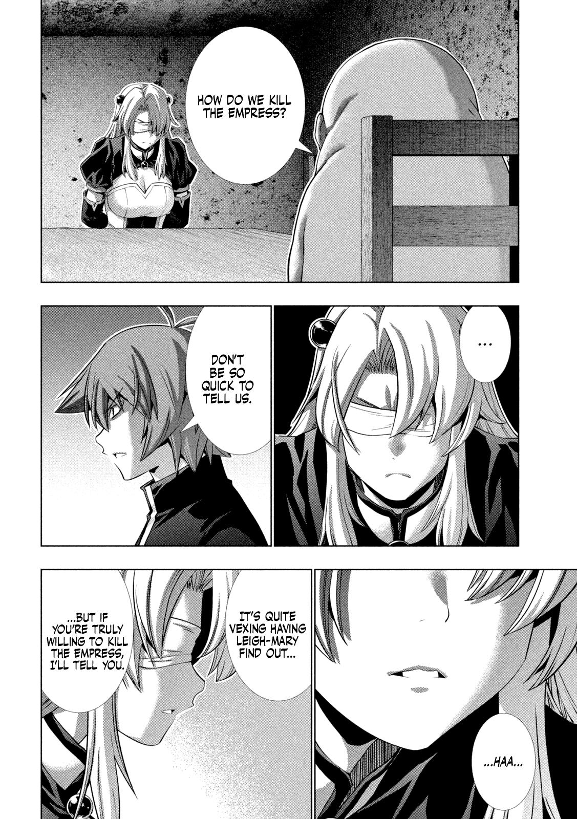 Page 10 of Chapter 255