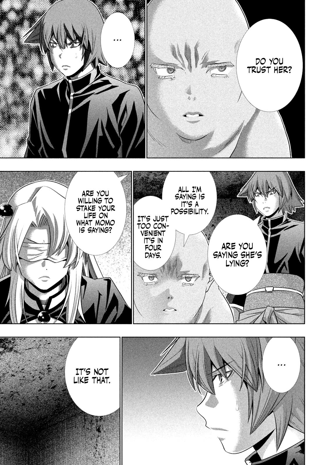 Page 13 of Chapter 255