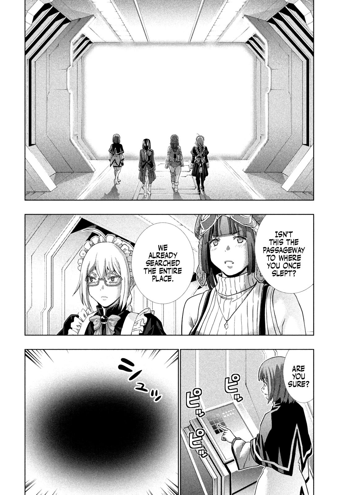Page 16 of Chapter 255