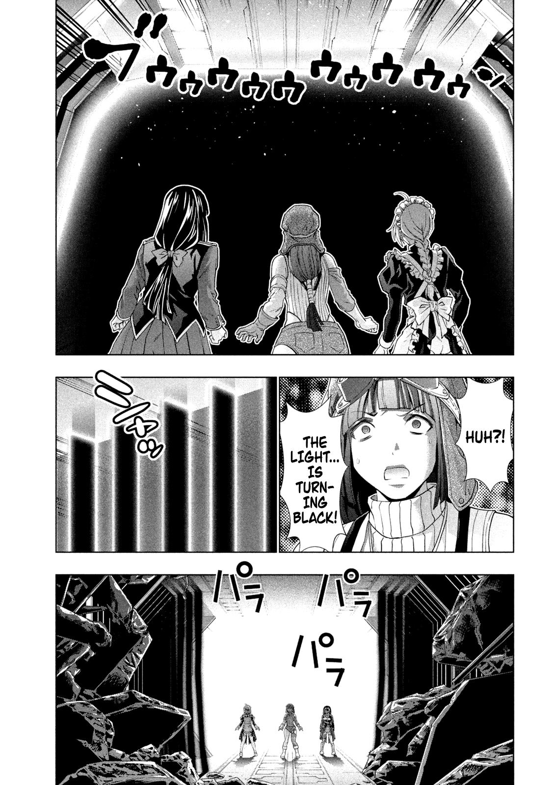 Page 17 of Chapter 255
