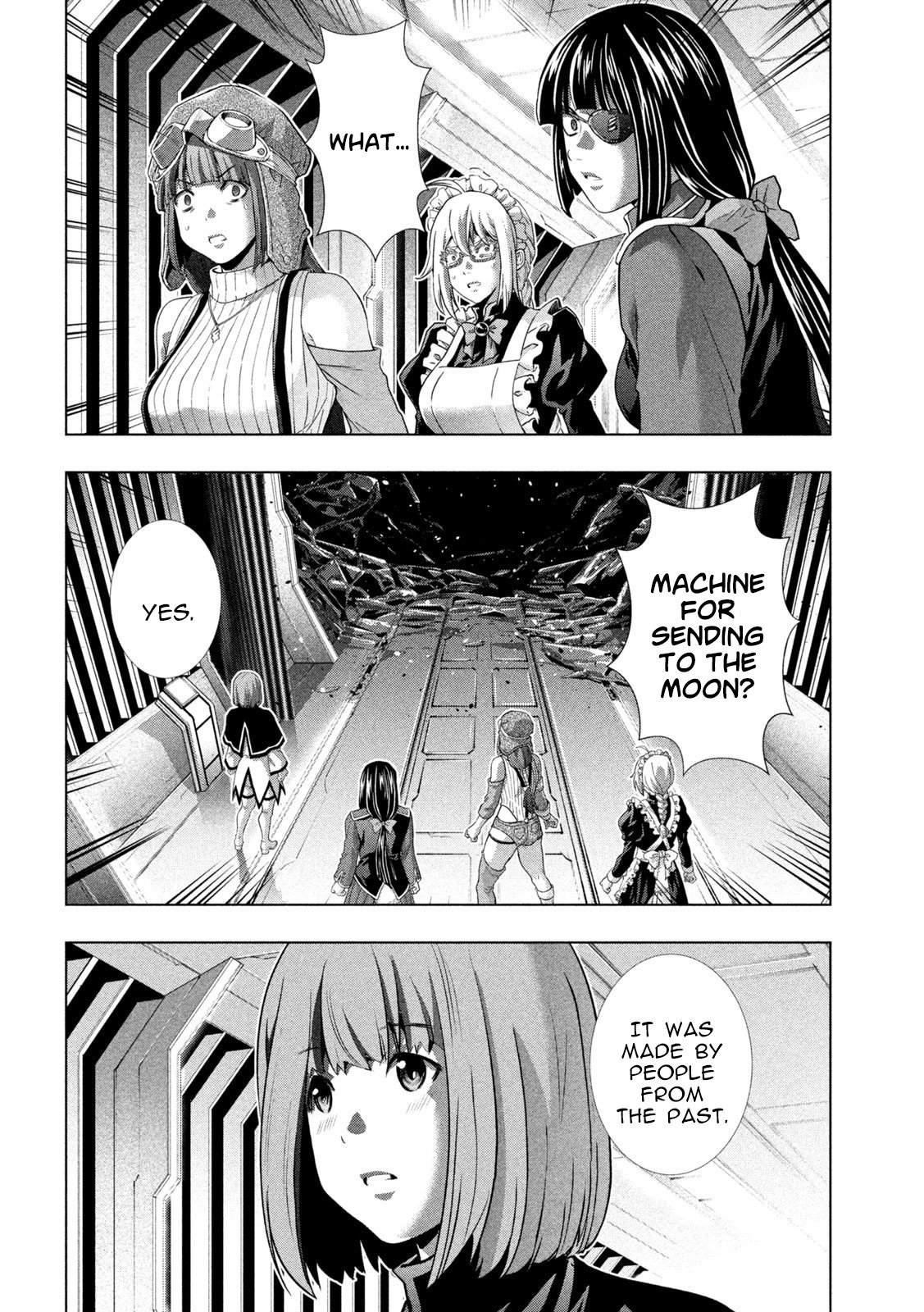 Page 2 of Chapter 256