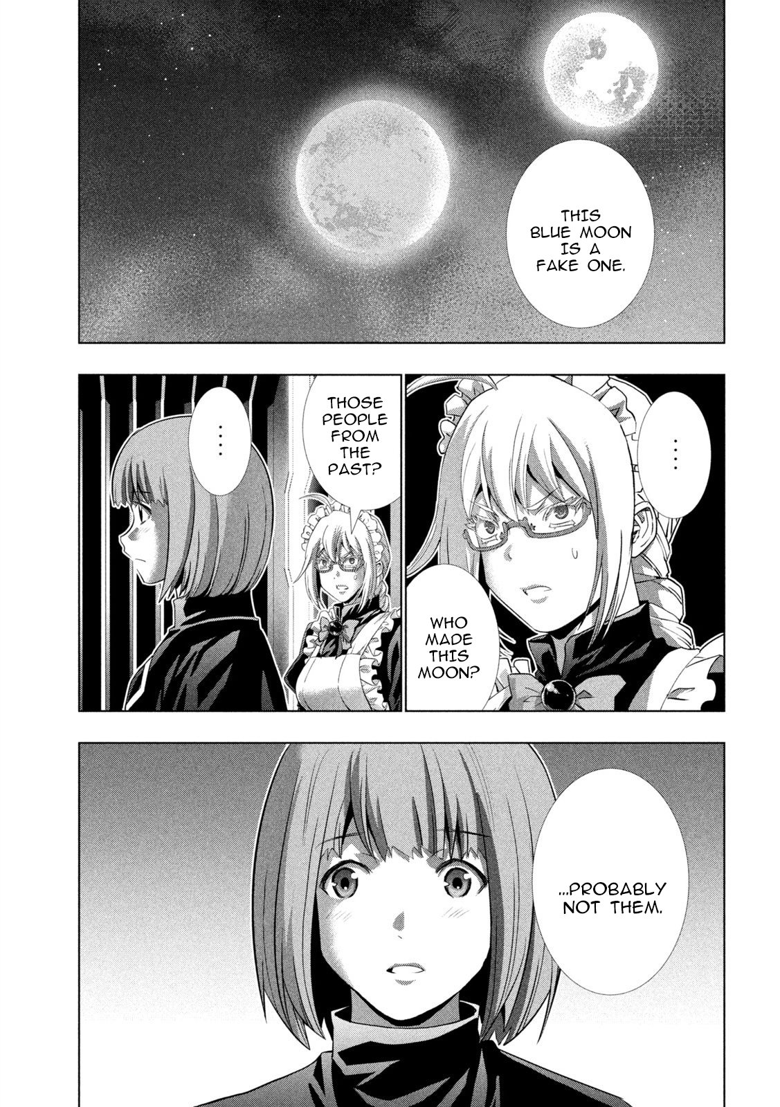 Page 3 of Chapter 256