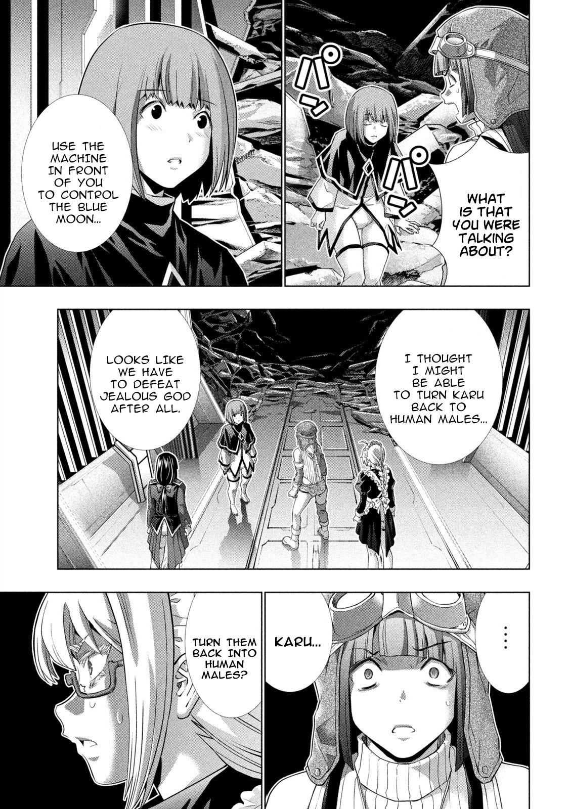 Page 5 of Chapter 256