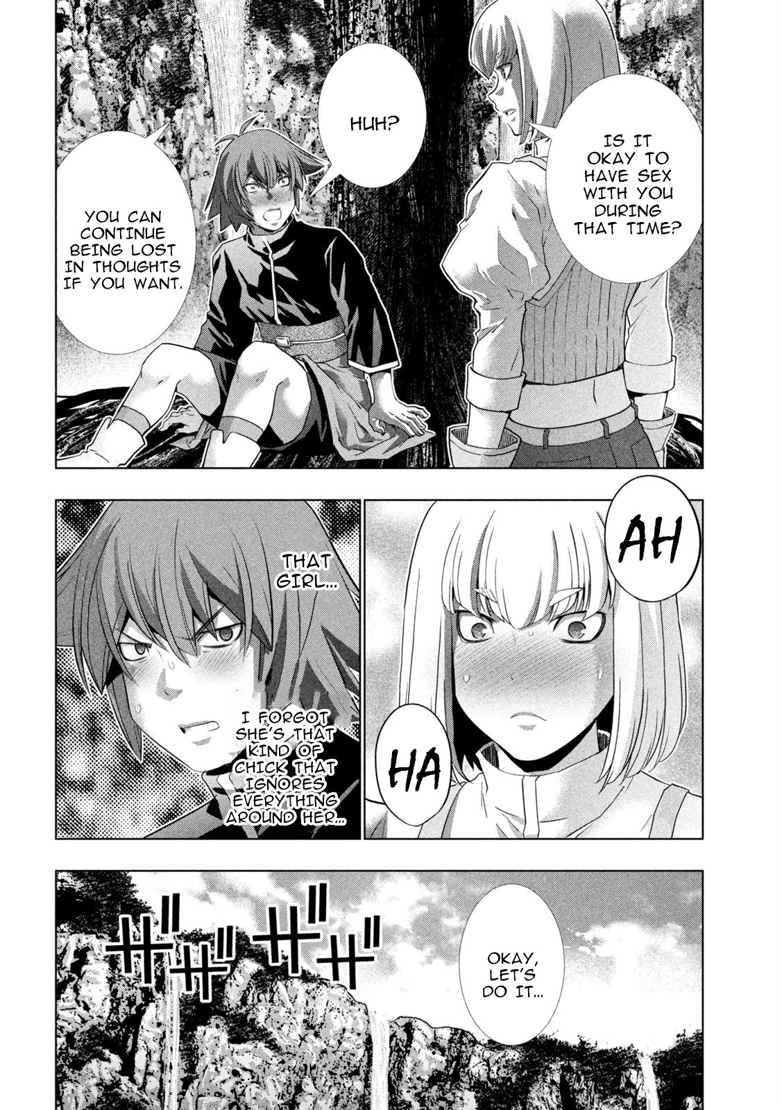 Page 8 of Chapter 256