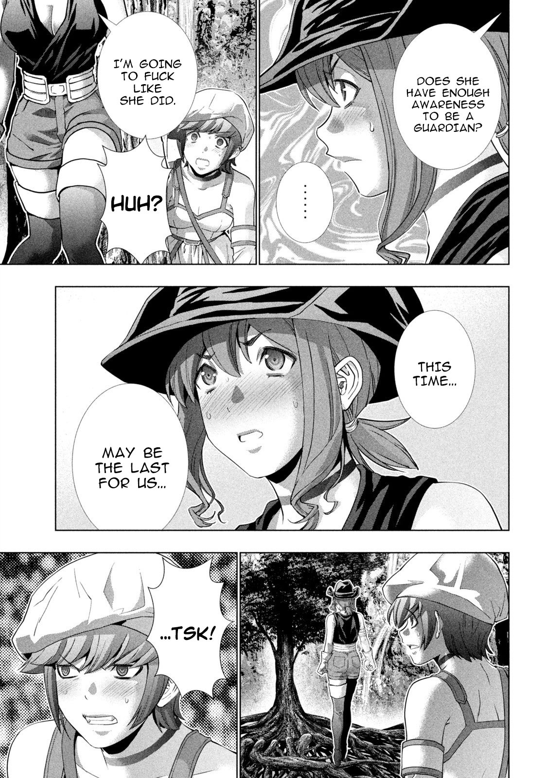 Page 13 of Chapter 256