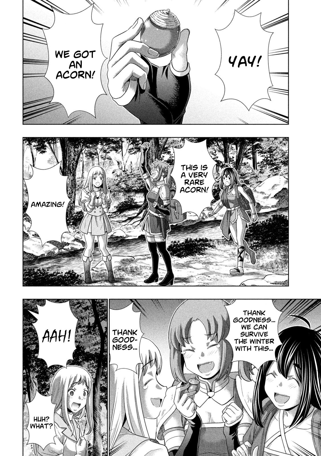 Page 14 of Chapter 256