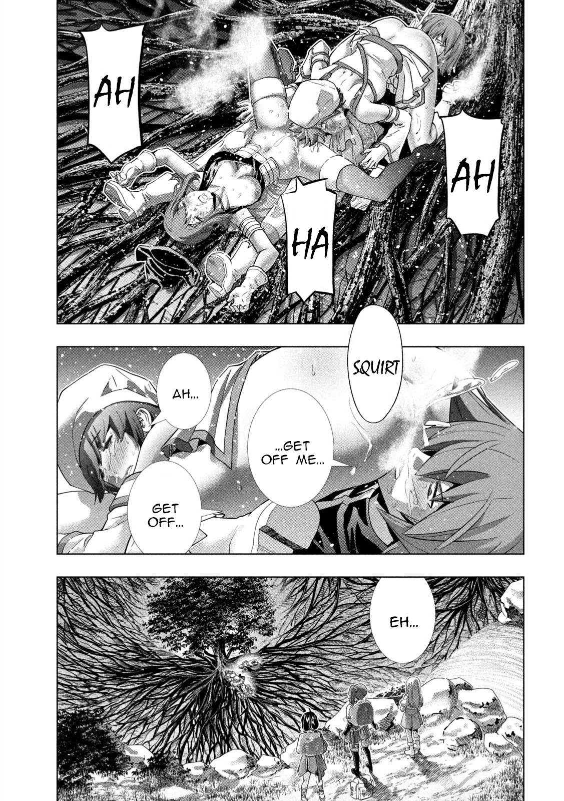 Page 17 of Chapter 256