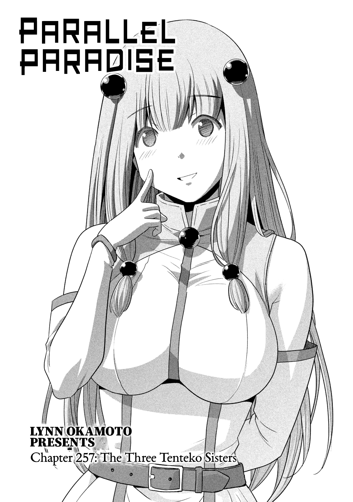 Page 1 of Chapter 257